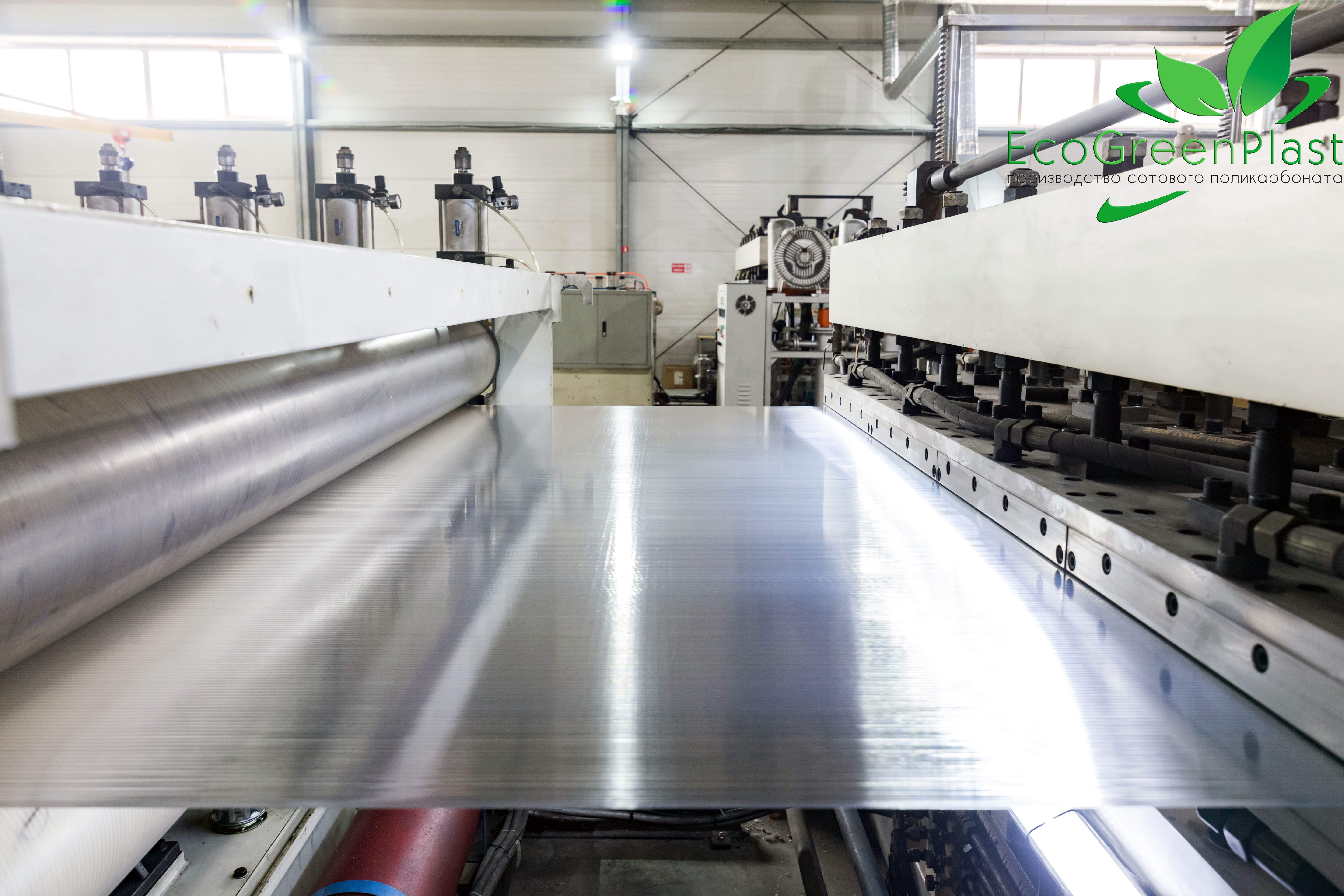 Экструзионная линия производства сотового поликарбоната